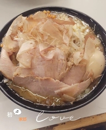 ɂ...