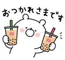 �u���O�摜