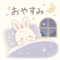 �u���O�摜