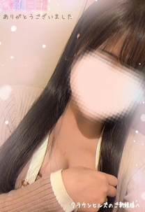 �N���E��...