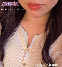 �������...