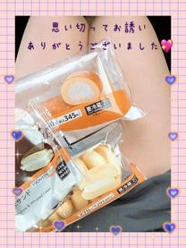 ́c