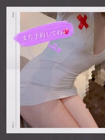 TL