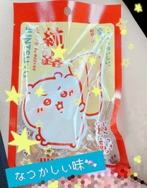 m点