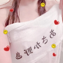 �Q�^�Q�W��灋��