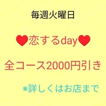 ɂ...
