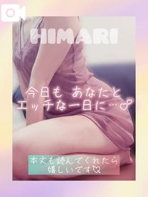 ̃[eBc