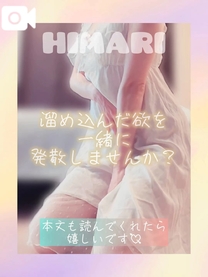 `炢c