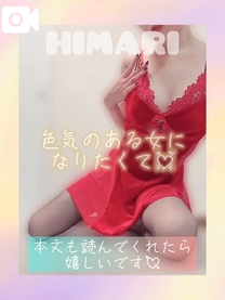 �G�����[�h�A�S�J