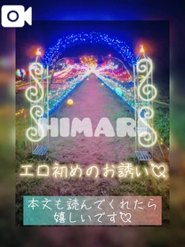 ��������c�G�����ߗ\��...