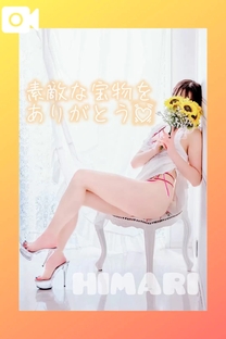 �u���O�摜