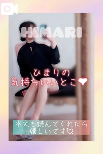 �u���O�摜