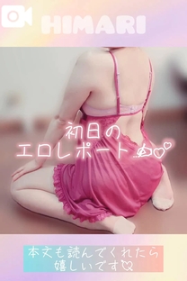 �u���O�摜