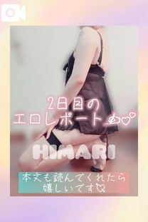 �u���O�摜