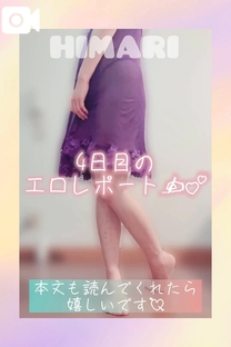 �u���O�摜
