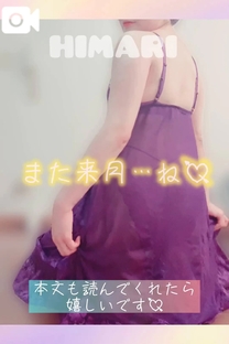 �u���O�摜