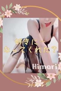 �u���O�摜