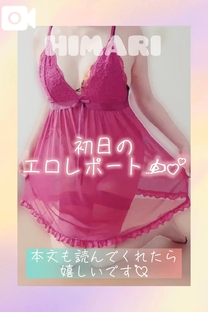 �u���O�摜
