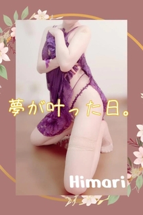 �u���O�摜