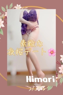 �u���O�摜
