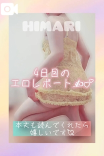 �u���O�摜