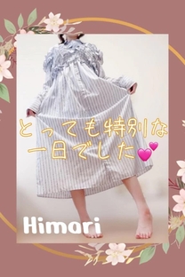 �u���O�摜