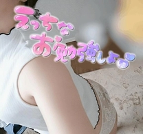 �u���O�摜