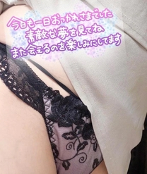 �u���O�摜