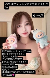 �u���O�摜