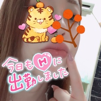 u[