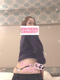 ꐰ