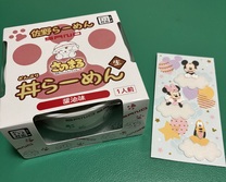 �����O�R...