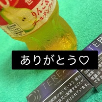 肪...