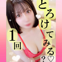 Ƃ肠...