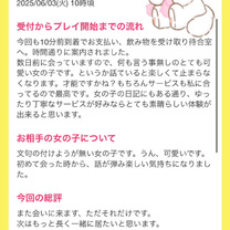 ̂...
