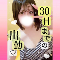 25...
