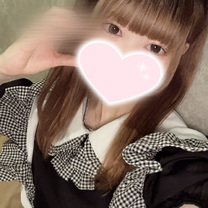 肢