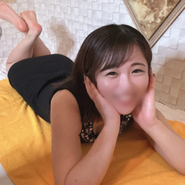 Â