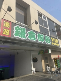 �u���O�摜
