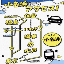 �u���O�摜
