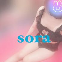 εβ