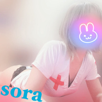 εβ