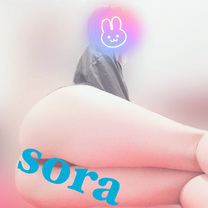 εβ