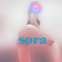 εβ