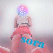 εβ