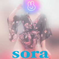 εβ