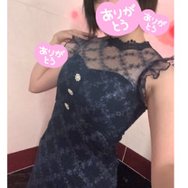 [