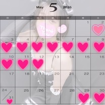 5���̏o�Η\��1���ύX����̉摜