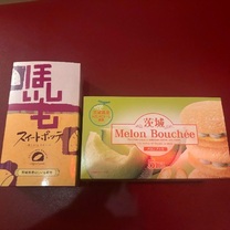 ���肪�Ƃ�