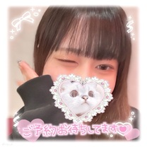 牴